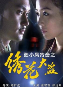 狠狠狠色丁香婷婷综合久久俺